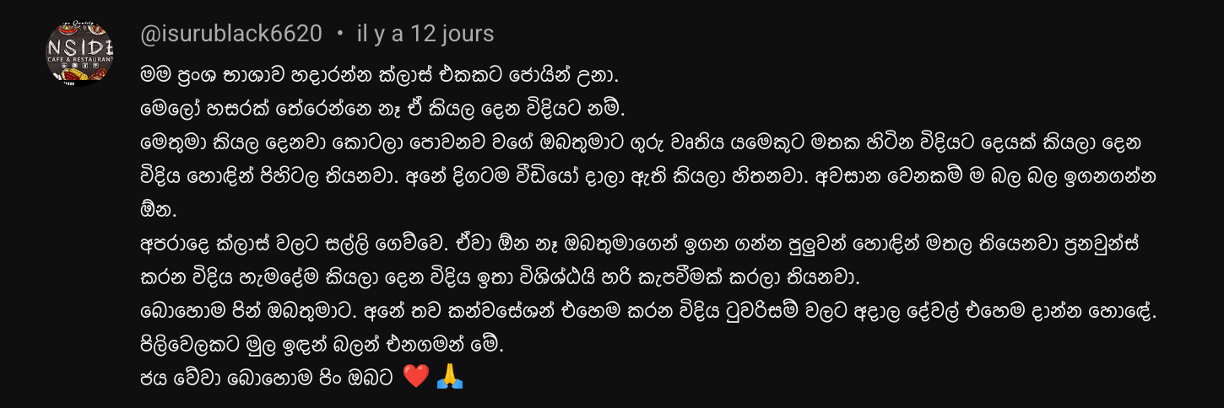 YouTube learner comment
